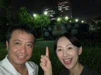 白城あやか『B’z Live‼️』