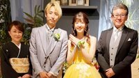 つちやかおり 元夫・布川敏和と長男挙式での家族ショット