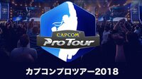 CPT SEAM 2018 Asia Regional Final Day2 | 無料のインターネットテレビは【AbemaTV(アベマTV)】