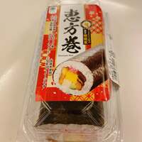 小柳ルミ子『今日は節分‼️』