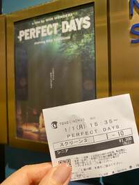 戸田恵子『ことしもどうぞよろしくおねがいもうしあげます。』