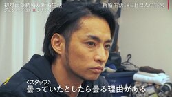 「お金の余裕がそこまでない」“実家で同居”を提案した夫、妻の反応に不安が募り…