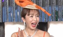 神田うの「うちのパパじゃん！」柏木由紀の“嫌いな男”に爆笑