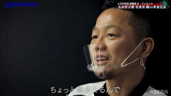 「ちょっと舐めてる」元DREAM王者・高谷がブチ切れ！ 不穏の入れ替え戦は衝撃結末