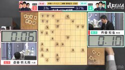 超早指しで心臓バクバクのハプニング 持ち駒から「角」が突然消えた…解説者「そんなことあるんですか！？」／将棋・ABEMAトーナメント