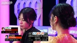 戦うポーカー美女の“横顔”が神…プロプレーヤーのグッとくる表情に放送席「キレイだ…」絶句の瞬間／ポーカー・AQOP