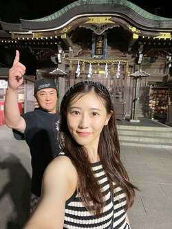  西野未姫、夫・山本圭壱とデートで訪れた場所「デートもいいもんですね」 