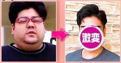 145キロ→68キロで”韓国アイドル顔”に激変！元引きこもり男性、ダイエット成功後の女性の態度の変化を告白「太ってた頃は初めから嫌われることが多かったけど…」