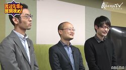 荷物を忘れて強気な渡辺三冠　タイトル戦の痛恨失敗もポジティブ思考で粉砕「勝ちました」／将棋・AbemaTVトーナメント