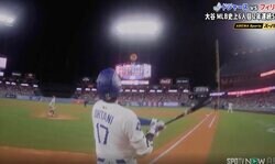 球場騒然！大谷翔平、爆速特大弾で“異常事態”「ヤバすぎ」183キロ弾丸ライナー→相手野手陣のはるか頭上を“爆速通過”「誰も動かない」