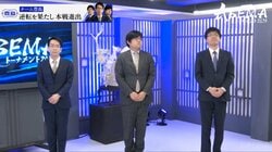 豊島将之九段「みんなで繋いで勝てて充実した気持ち」チーム豊島、フルセットの大激闘制し予選2位で本戦進出決定！／将棋・ABEMAトーナメント2024