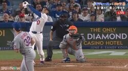 大谷翔平、特大ホームランでも“不満”？ 観客総立ちのムーンショット→カメラが捉えたベンチでの“苦笑い”リアクション