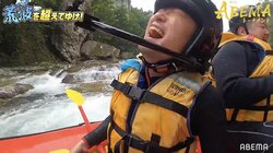 チーム渡辺、本戦の“荒波”想定し急流川下りにチャレンジ！渡辺明名人「ちゃんと漕げよ！」と鬼リーダーの顔に！？／将棋・ABEMAトーナメント