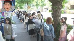 原宿のタピオカ店に150メートルの大行列、4時間待ち…！？お目当てはSNS人気インフルエンサーの店員とユニークなサービス