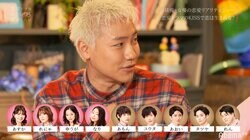 GENERATIONS小森隼はギャップに弱い？　意外な女性のタイプに渡辺直美ら驚き