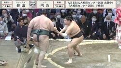 巨漢力士を一気に突き出し撃破　土俵下に落ちそうになったところの咄嗟の気遣いに相撲ファン注目「やさしみー」