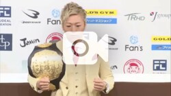 K-1 王者・武尊、反則パンチされた選手に言及　「目が腫れた」顔も公開