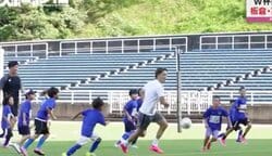 200人と対決！サッカー日本代表主将・板倉滉、小学生とミニゲーム開催  谷口彰悟、冨安健洋、菅原由勢ら豪華ゲストもサプライズ参加