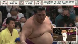 御嶽海、8日目にストレートで勝ち越し単独トップ 照ノ富士は1敗をキープしピタリ追走、阿炎は2敗に後退