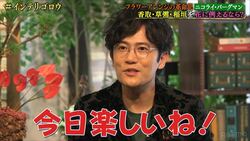 稲垣・草なぎ・香取をそれぞれ花で喩えると？ フラワーアレンジの革命児の見解に稲垣が大興奮「すごく考えてくれてる」