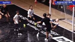 神業すぎる！ 松井大輔の“曲芸ゴラッソ”にファン衝撃「空中ダブルタッチだ」「ボールは友達感」リフティングでGKを翻弄した一部始終