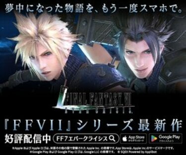 夢中になった物語を、もう一度スマホで。