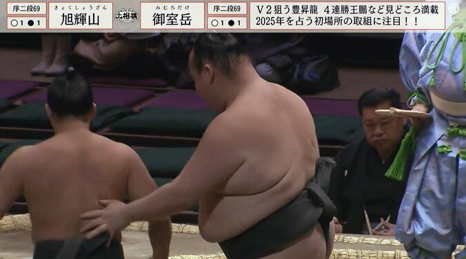 ほっこりな瞬間