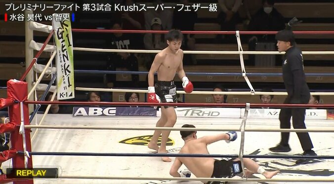 2.7キロ体重超過も試合強行 1R3ダウンの衝撃KO劇「体つき違うやん」ファン困惑も驚きの結末 5枚目