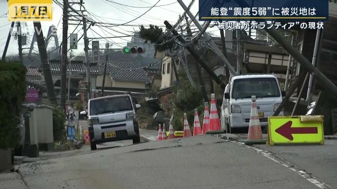 内灘町