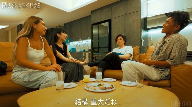 【写真・画像】30歳イケメンエステティシャン、34歳彼女との結婚を先延ばしにする理由　2枚目