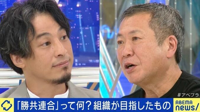 「自民党はけじめをつけるべき」「教義を読めば距離を取ろうと思うはずだ」旧統一教会・国際勝共連合との関係を批判してきた一水会の木村三浩代表 9枚目