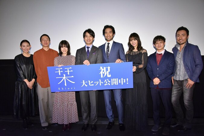 三浦貴大、主演映画の感想をTwitterで募集「エゴサーチします！」 5枚目