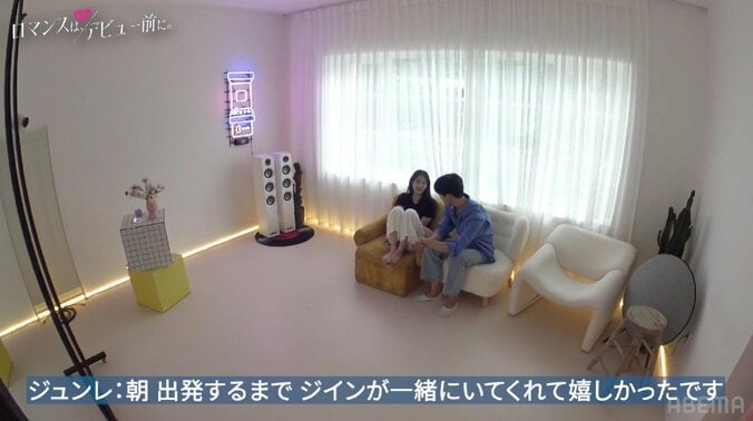 キスの距離感！他の人が寝ている中で…朝方のイチャイチャに本田仁美も大興奮「ここで！？」 5枚目