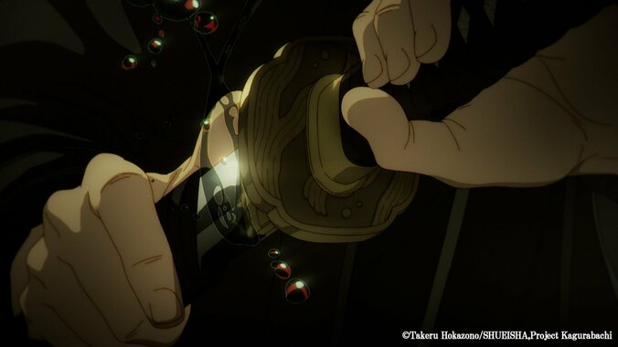 L'anime « KAGURABACHI » annoncé pour avril 2027 : Produit par le studio Cypic, avec Taihi Kimura dans le rôle du protagoniste Chihiro Rokuhira 5