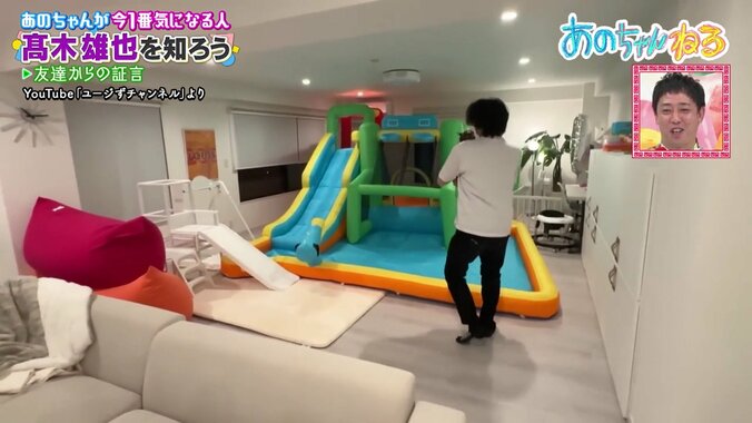 人気アイドルグループメンバー、プライベートでの「赤ちゃん言葉」をバラされ赤面 4枚目