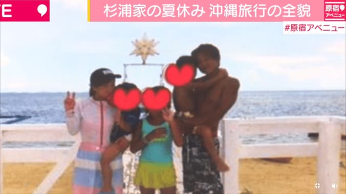 杉浦太陽、娘が芸能事務所にスカウト　もし芸能界に入れるなら？ 4枚目