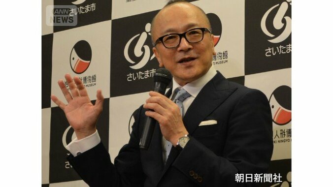 2019年11月　トークイベントに参加