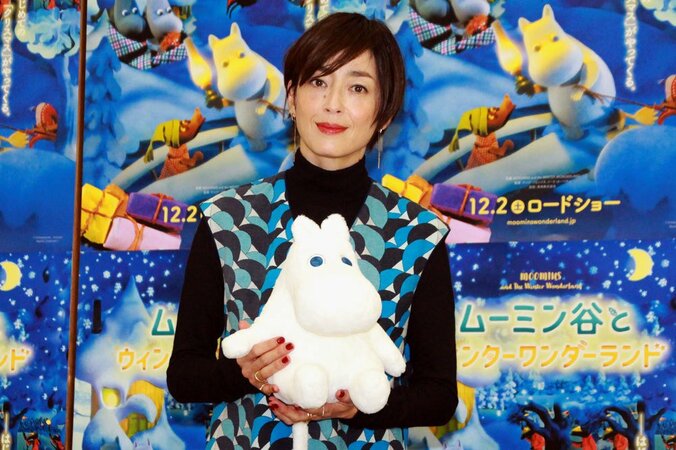 宮沢りえ、劇場版アニメでムーミン演じる　役作りは「自宅で研究」 1枚目