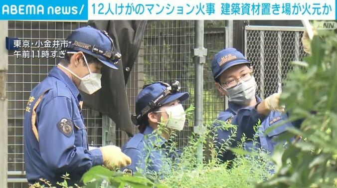 東京・小金井市