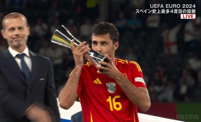 【写真・画像】スペイン代表が史上最多４度目のEURO優勝！ 途中出場のオヤルサバルが決勝点！ イングランド代表はまたも決勝で涙を呑む　1枚目