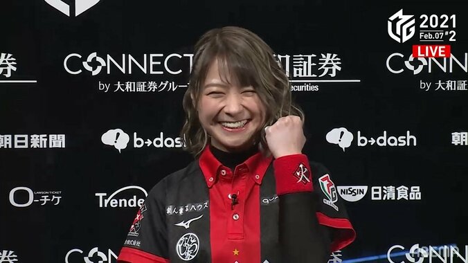 快勝スマイルにファン「完璧やん！」二階堂亜樹、個人3勝目はアガリ5回・放銃0回と隙なし／麻雀・Mリーグ 1枚目