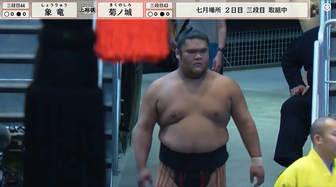 「16歳には見えない」花道から登場した力士が“ただならぬ”存在感「えらい貫禄だ」ファン驚き 2枚目