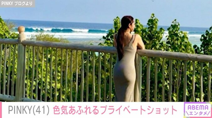 PINKYのブログより
