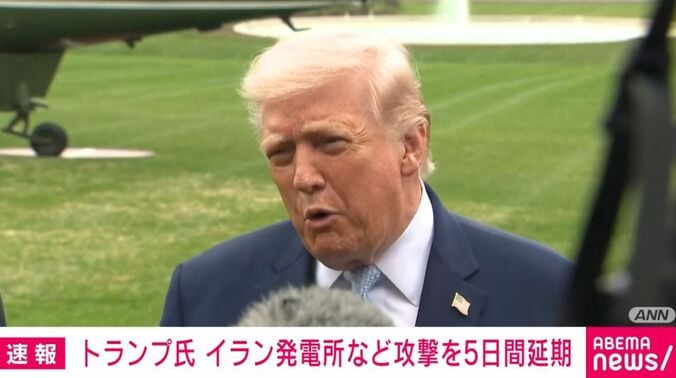 トランプ大統領