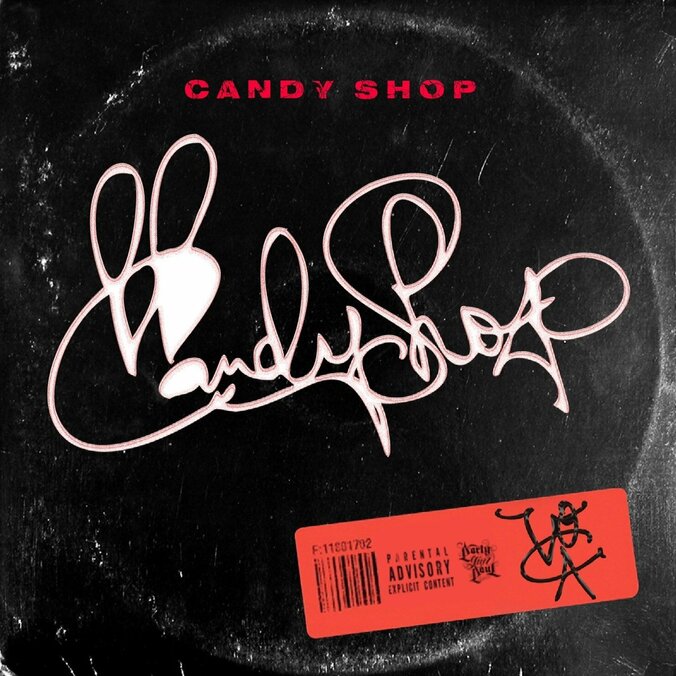 岡山・津山のVOCA Luciano、初のソロEP『CANDY SHOP』をリリース & MVも公開！ 2枚目