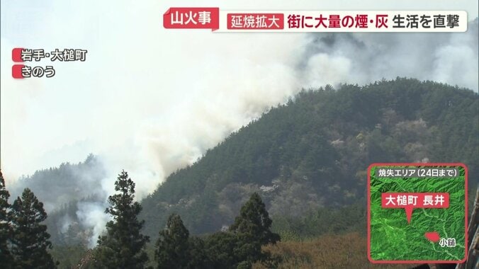 新たに避難指示が発令された長井地区