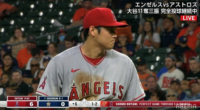 大ベテランのMLB解説者、大谷翔平「最高の試合」と絶賛 興奮し過ぎて“お疲れモード”に 1枚目