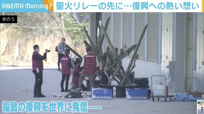 「福島の復興を世界に発信できる」 40代半ばでJヴィレッジへの転職を決意、1年越しで始まった聖火リレーへの思い 3枚目