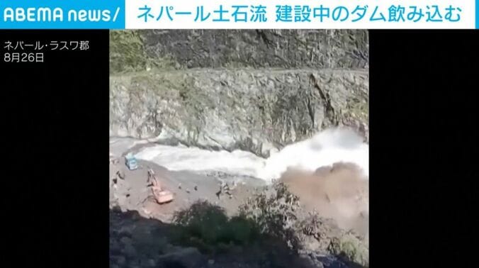 ネパール・ラスワ郡