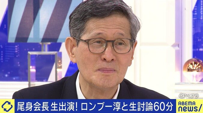 「若い人のせいでは全くない。ウイルスの特徴だ」政府分科会・尾身茂会長が“メッセージの届かない”20代と対談 6枚目